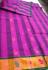 SAREES JAYANKONDAM COTTON 550 MTS